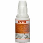 Aphtin liquide à utiliser dans la bouche 0,2 g/g 10 g