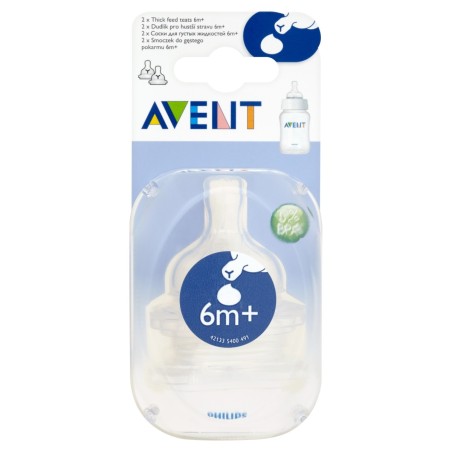 Avent Silicone feeding teat for thick food from 6 months, 2 pieces
