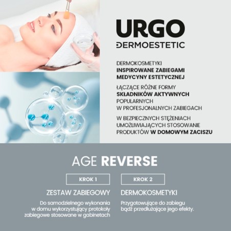 Urgo Dermoestetic Reti Renewal Rebuilding and rejuvenating cream 6% Reti-C 45 ml