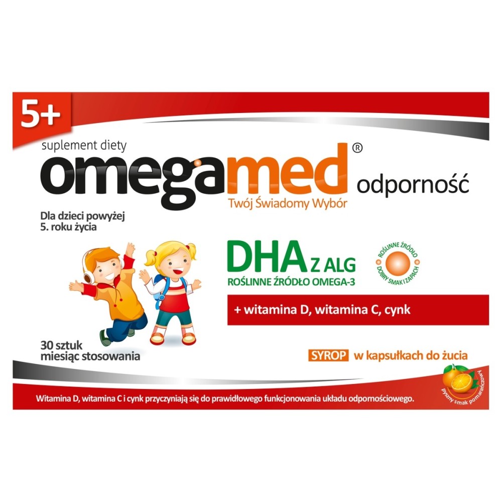 Omegamed Immunity 5+ Dietary supplement syrup in chewable capsules 26.1 g (30 x 0.869 g)