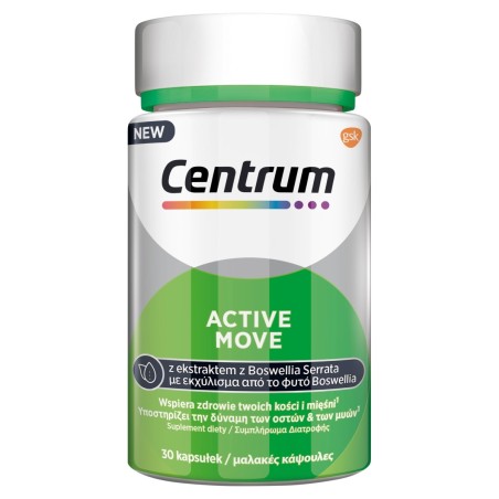 Centrum Active Move Dietary supplement 44 g (30 pieces)